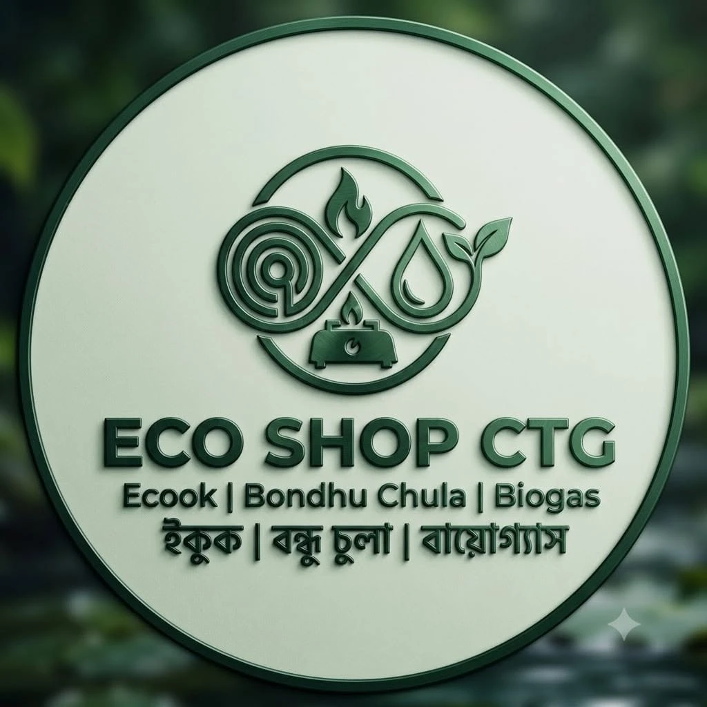 Store